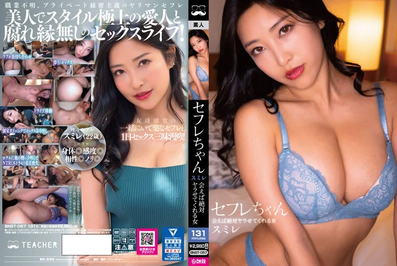 刘阳夏晴朱大志小说免费女友无内肉丝