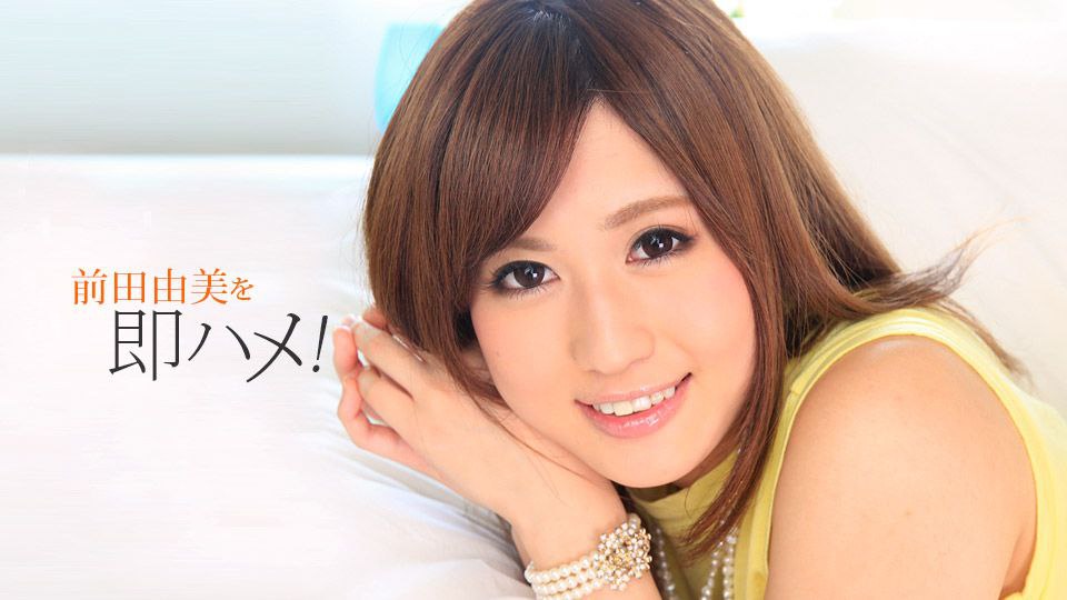 OMHD-031 変身旅行 Sの女王様はMになり、M男の僕はSになる。